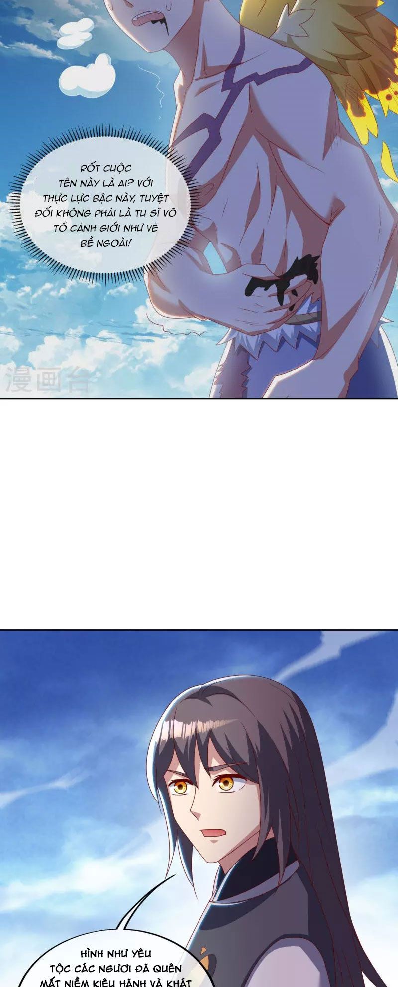 đọc truyện Chiến Hồn Tuyệt Thế Chương 492 ảnh 16 tại Thiên Thai Truyện