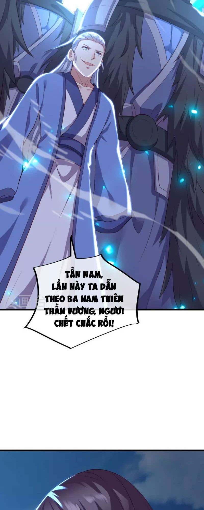 đọc truyện Chiến Hồn Tuyệt Thế Chương 492 ảnh 27 tại Thiên Thai Truyện