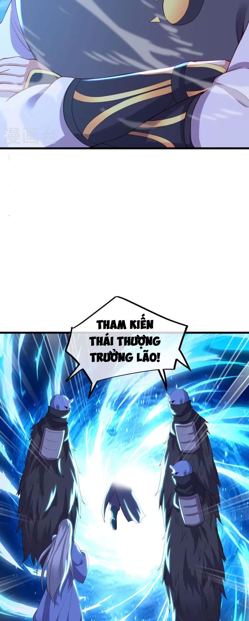 đọc truyện Chiến Hồn Tuyệt Thế Chương 492 ảnh 31 tại Thiên Thai Truyện