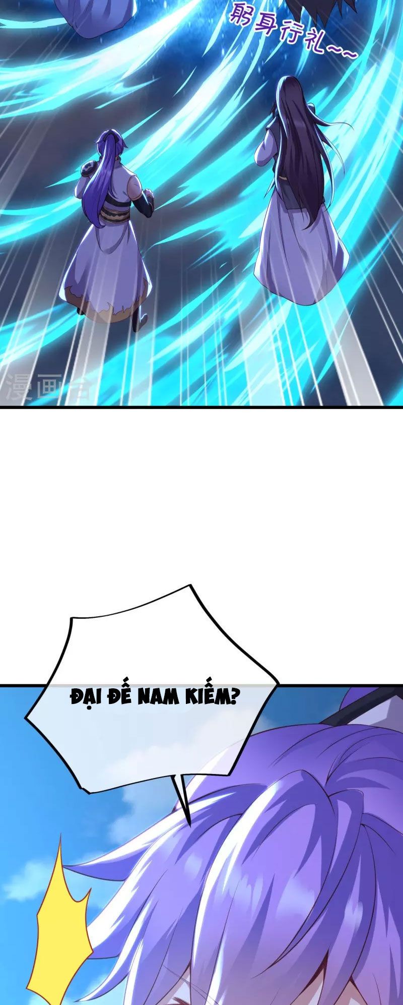 đọc truyện Chiến Hồn Tuyệt Thế Chương 492 ảnh 32 tại Thiên Thai Truyện