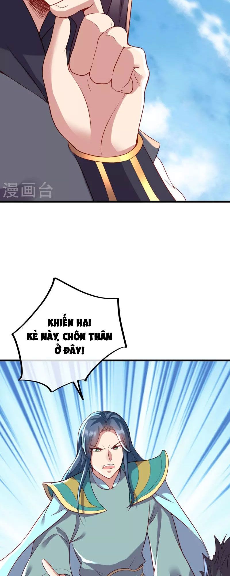 đọc truyện Chiến Hồn Tuyệt Thế Chương 492 ảnh 37 tại Thiên Thai Truyện