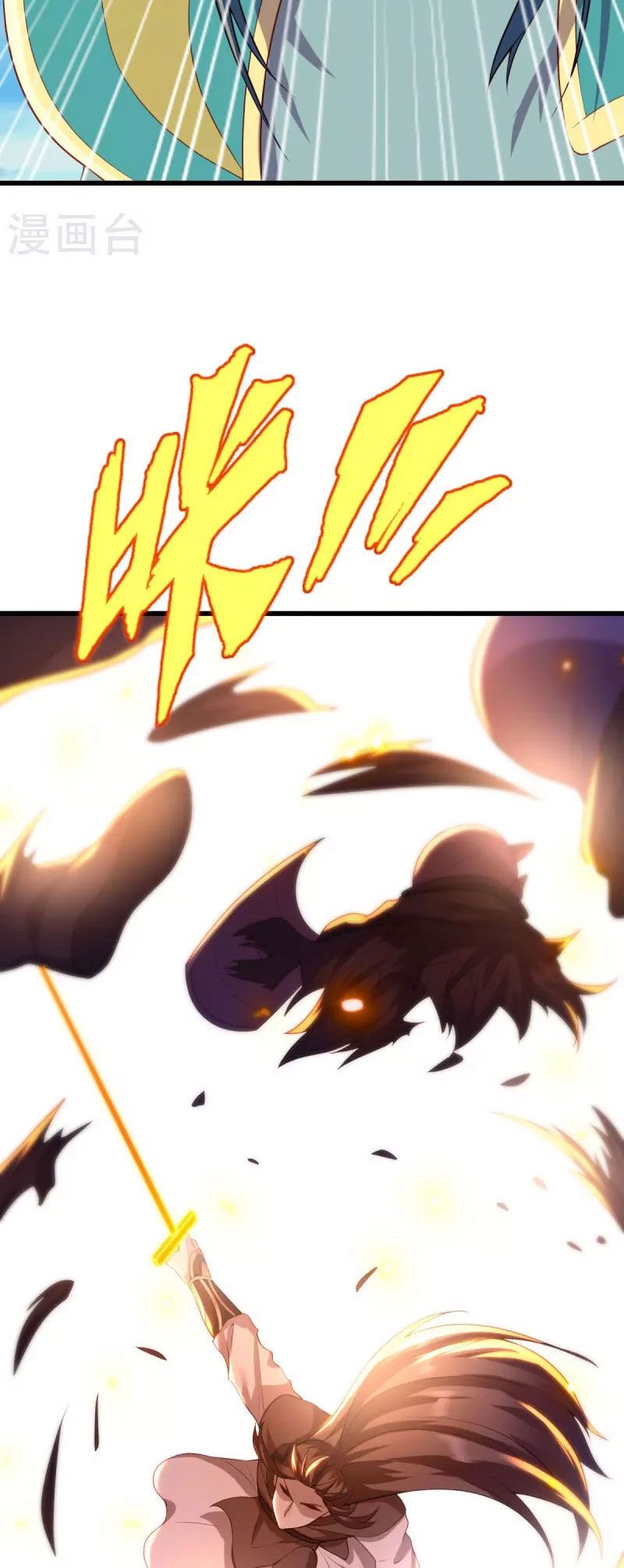 đọc truyện Chiến Hồn Tuyệt Thế Chương 492 ảnh 42 tại Thiên Thai Truyện