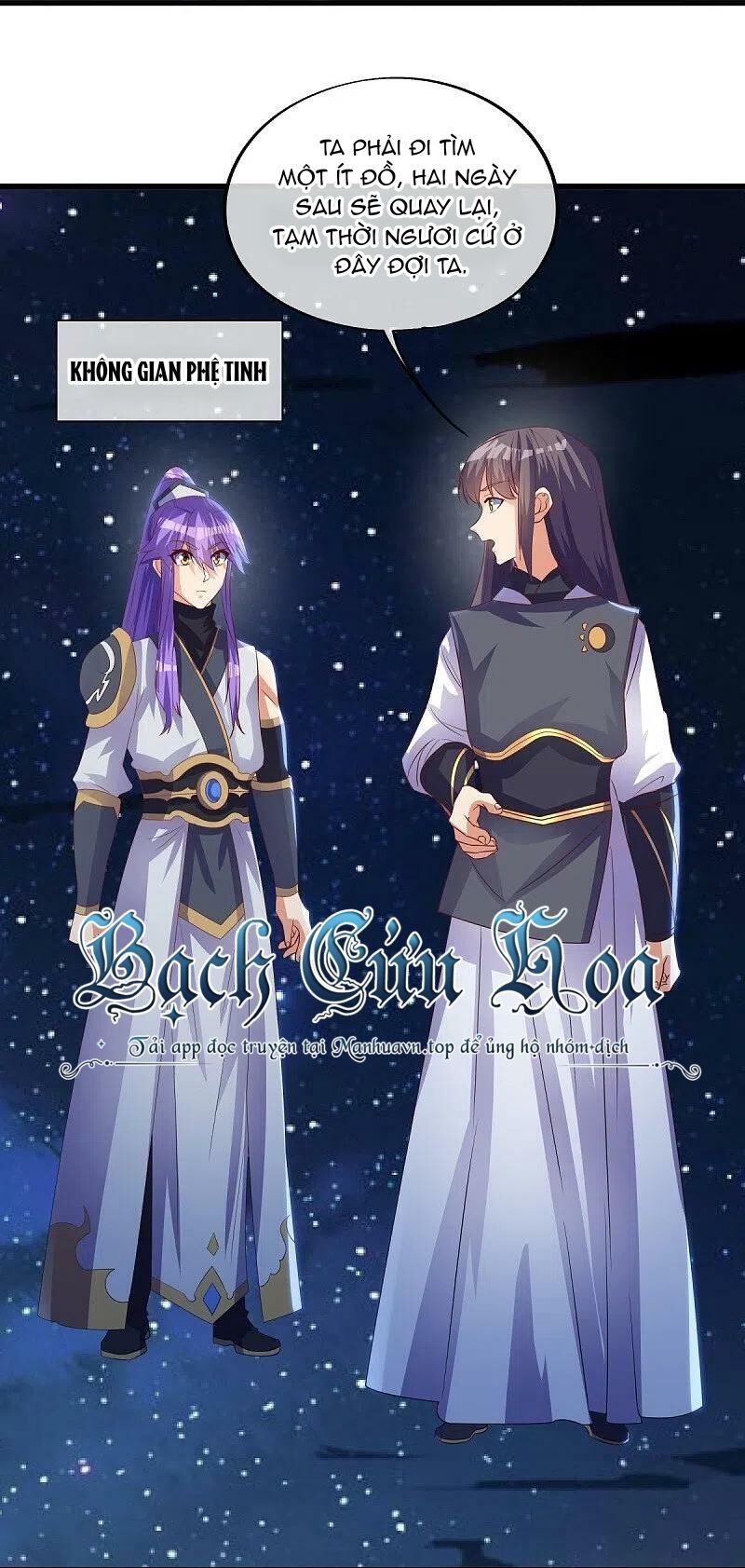 đọc truyện Chiến Hồn Tuyệt Thế Chương 493 ảnh 47 tại Thiên Thai Truyện