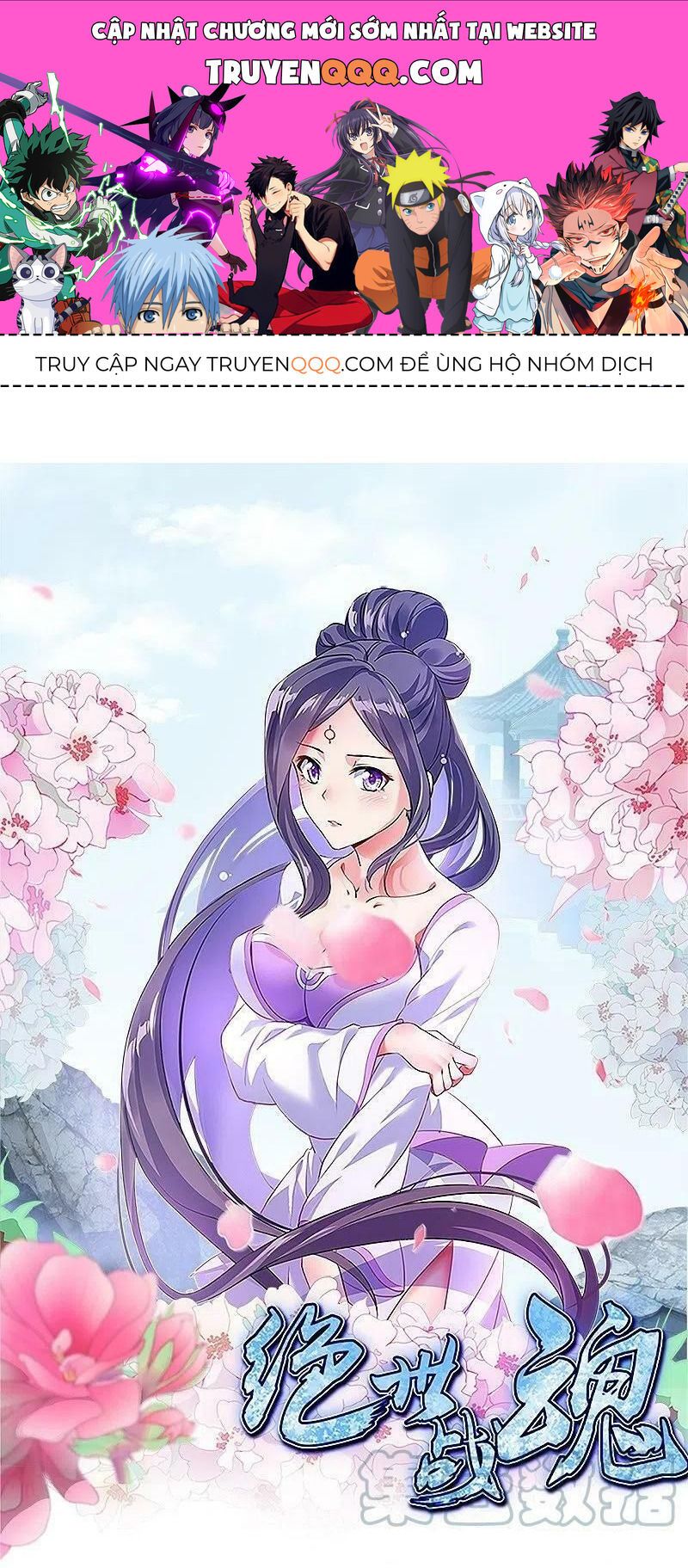 đọc truyện Chiến Hồn Tuyệt Thế Chương 494 ảnh 3 tại Thiên Thai Truyện