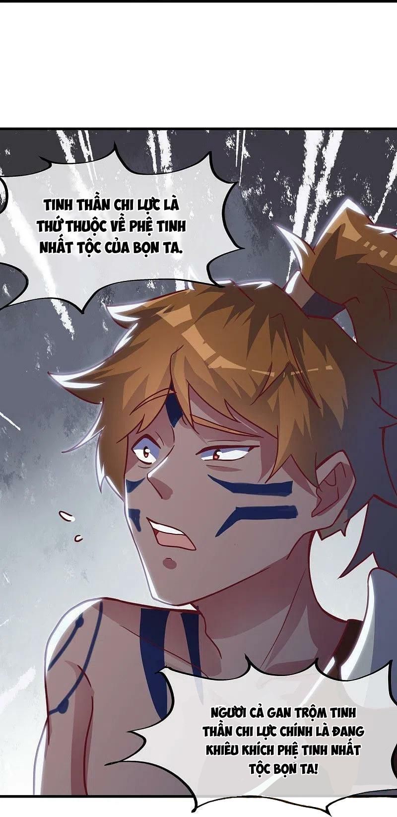 đọc truyện Chiến Hồn Tuyệt Thế Chương 494 ảnh 12 tại Thiên Thai Truyện