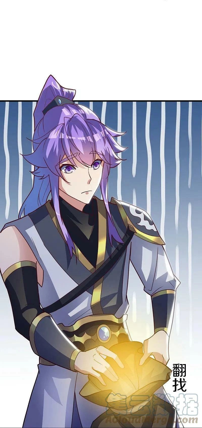 đọc truyện Chiến Hồn Tuyệt Thế Chương 494 ảnh 15 tại Thiên Thai Truyện