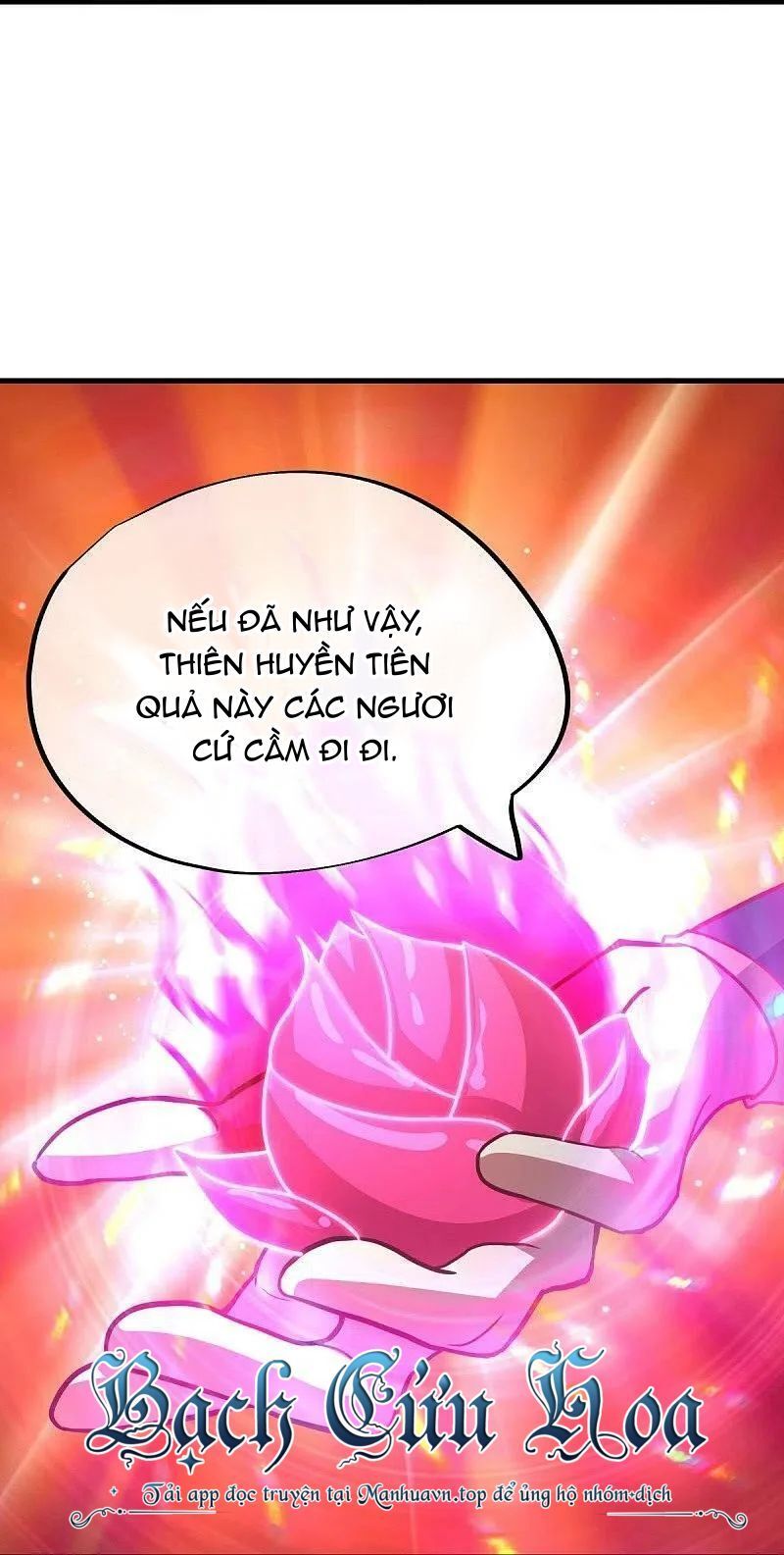 đọc truyện Chiến Hồn Tuyệt Thế Chương 494 ảnh 16 tại Thiên Thai Truyện