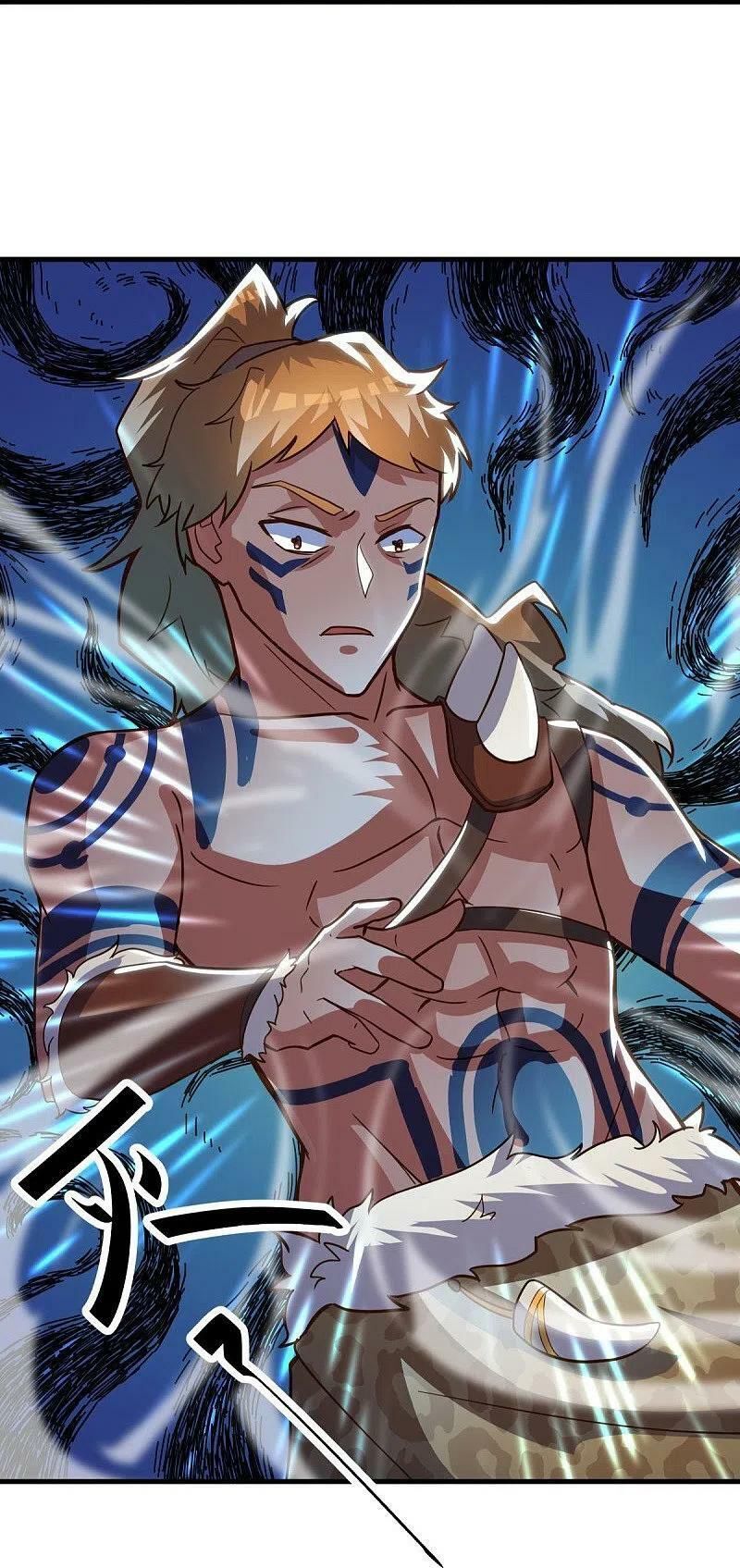 đọc truyện Chiến Hồn Tuyệt Thế Chương 494 ảnh 32 tại Thiên Thai Truyện