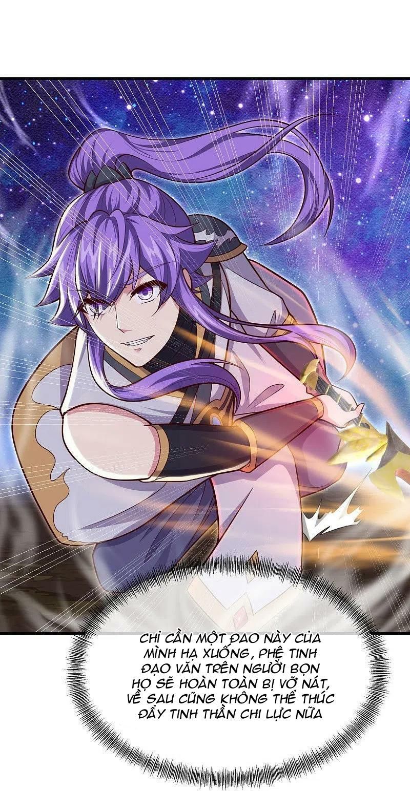 đọc truyện Chiến Hồn Tuyệt Thế Chương 494 ảnh 40 tại Thiên Thai Truyện