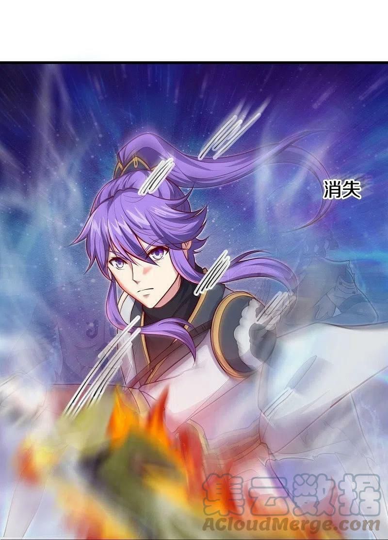 đọc truyện Chiến Hồn Tuyệt Thế Chương 494 ảnh 45 tại Thiên Thai Truyện