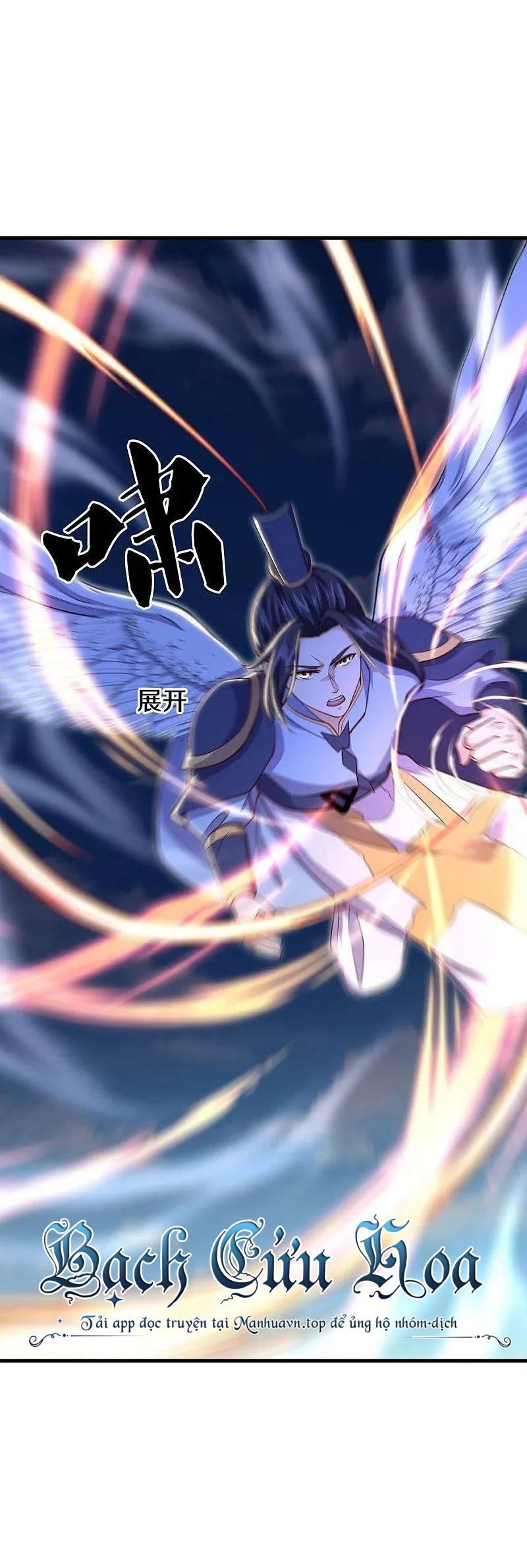 đọc truyện Chiến Hồn Tuyệt Thế Chương 494 ảnh 53 tại Thiên Thai Truyện