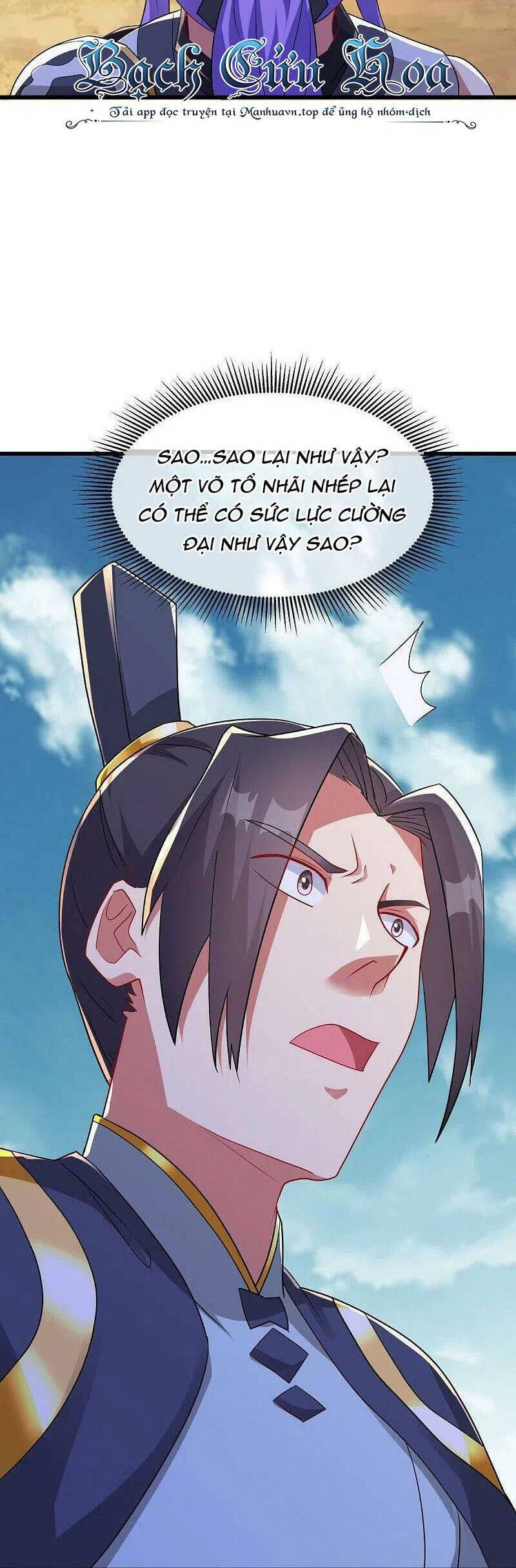 đọc truyện Chiến Hồn Tuyệt Thế Chương 495 ảnh 28 tại Thiên Thai Truyện