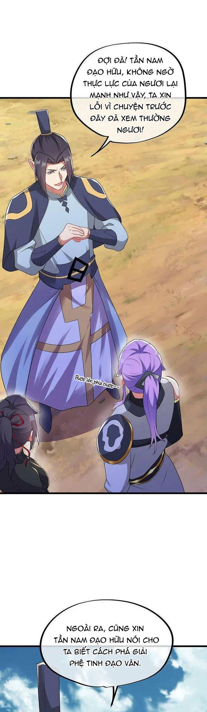 đọc truyện Chiến Hồn Tuyệt Thế Chương 495 ảnh 30 tại Thiên Thai Truyện