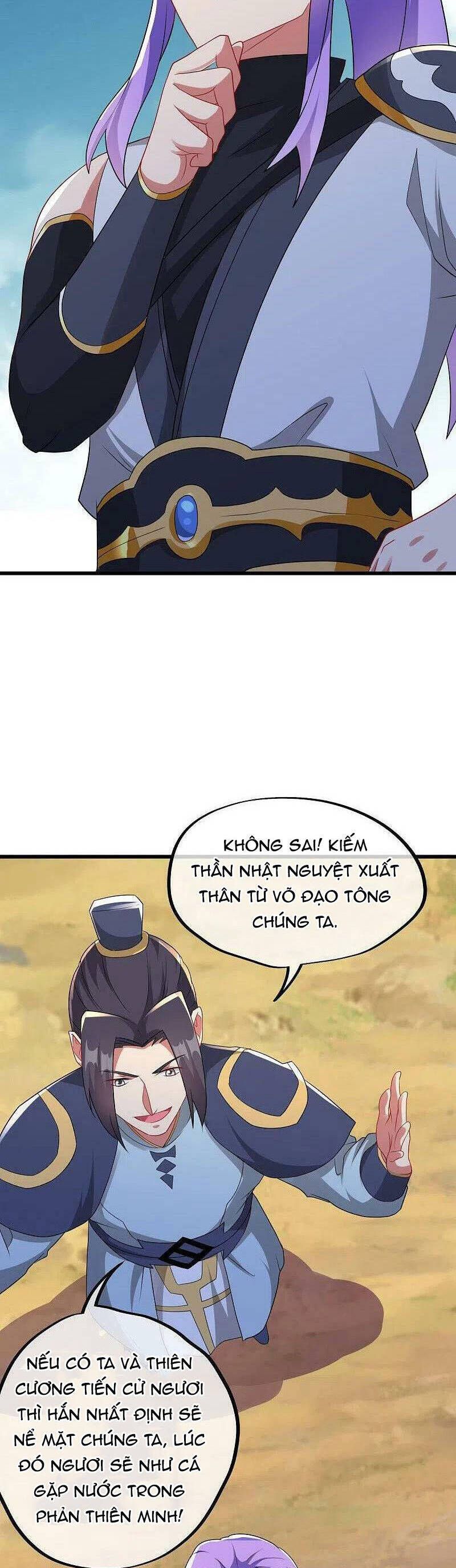 đọc truyện Chiến Hồn Tuyệt Thế Chương 495 ảnh 32 tại Thiên Thai Truyện