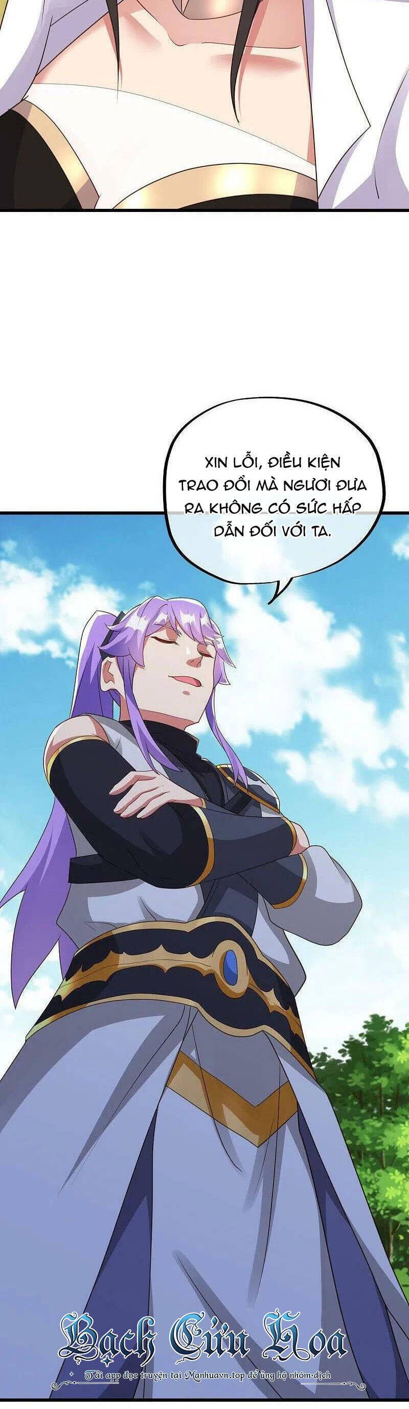 đọc truyện Chiến Hồn Tuyệt Thế Chương 495 ảnh 34 tại Thiên Thai Truyện