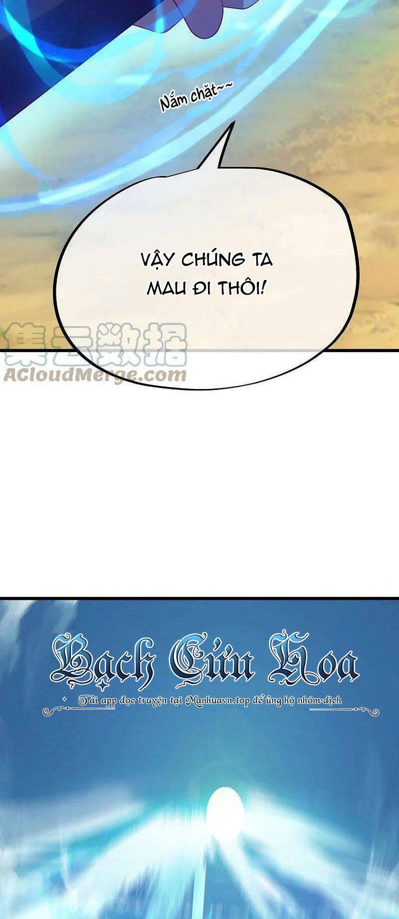 đọc truyện Chiến Hồn Tuyệt Thế Chương 495 ảnh 47 tại Thiên Thai Truyện