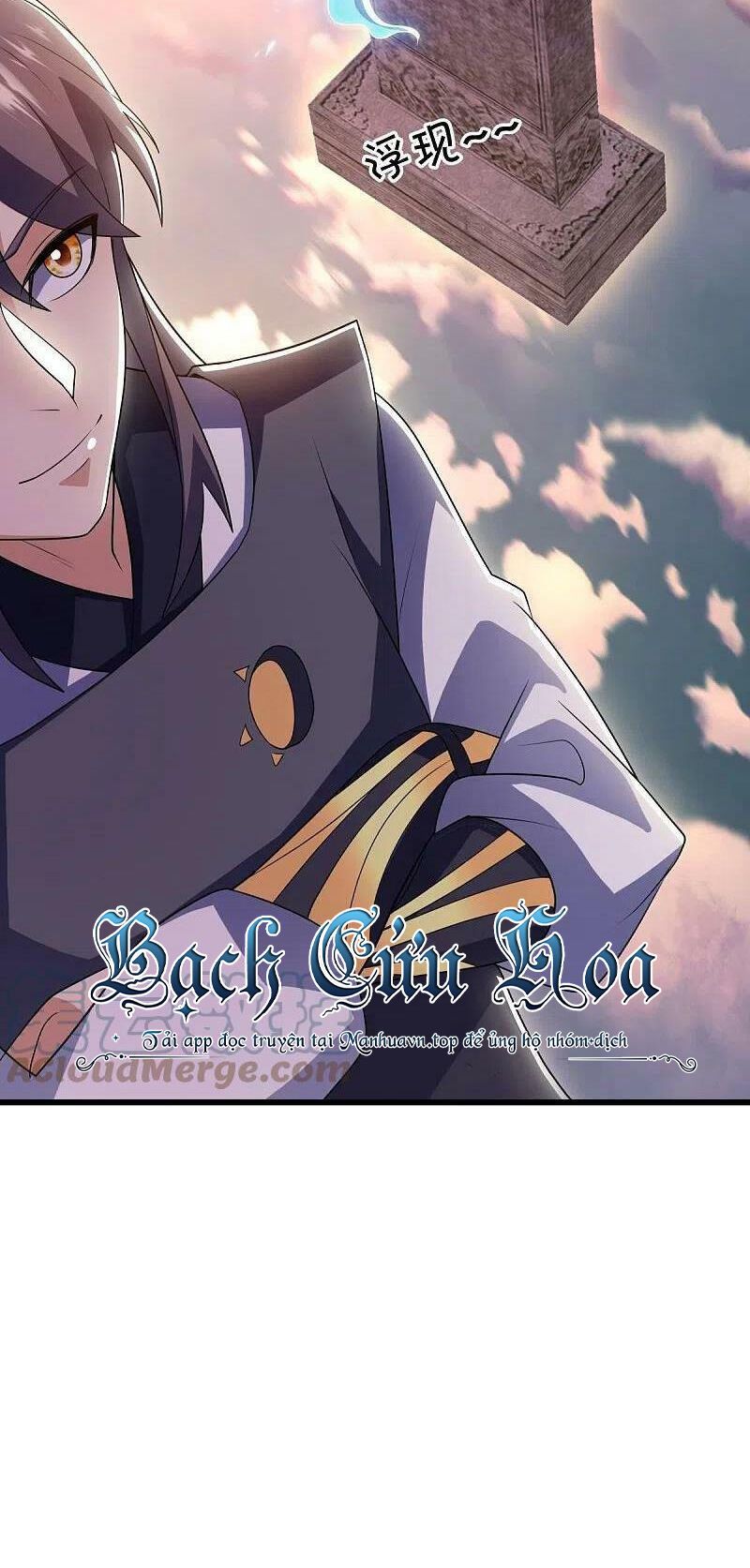 đọc truyện Chiến Hồn Tuyệt Thế Chương 496 ảnh 23 tại Thiên Thai Truyện