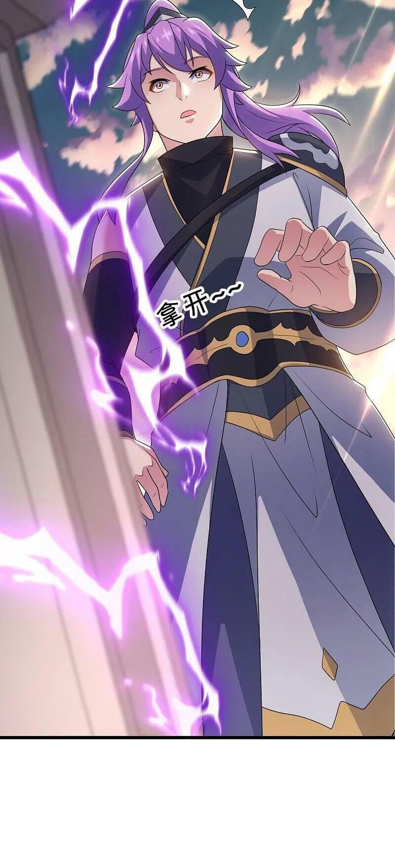 đọc truyện Chiến Hồn Tuyệt Thế Chương 496 ảnh 34 tại Thiên Thai Truyện