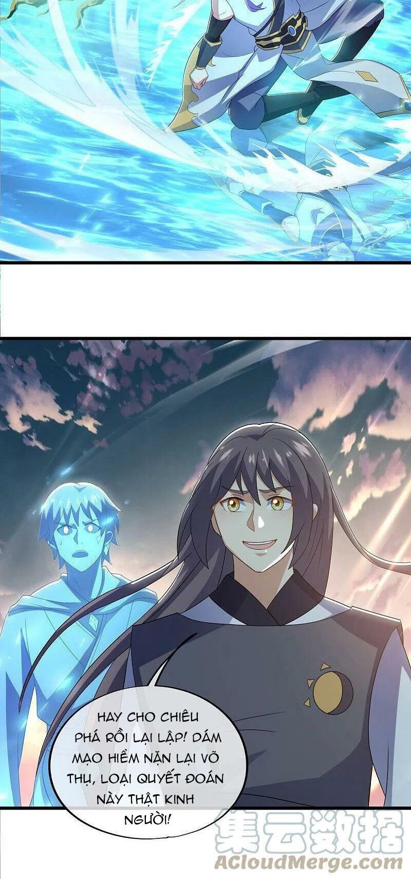 đọc truyện Chiến Hồn Tuyệt Thế Chương 496 ảnh 52 tại Thiên Thai Truyện