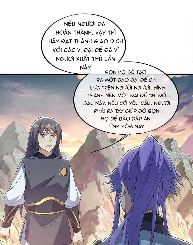 đọc truyện Chiến Hồn Tuyệt Thế Chương 496 ảnh 69 tại Thiên Thai Truyện