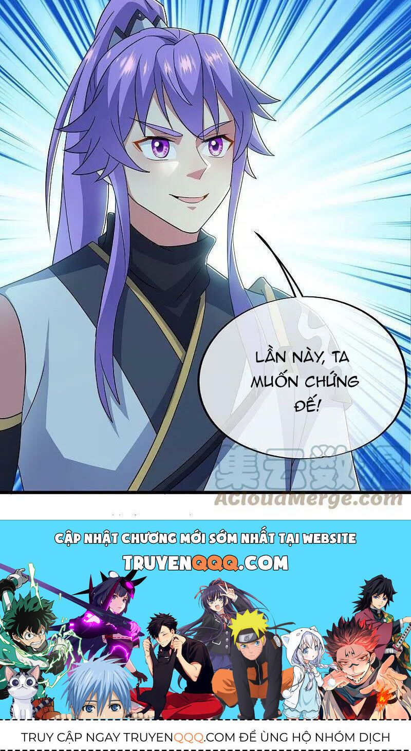 đọc truyện Chiến Hồn Tuyệt Thế Chương 496 ảnh 72 tại Thiên Thai Truyện