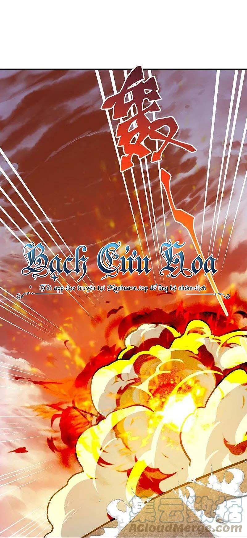 đọc truyện Chiến Hồn Tuyệt Thế Chương 497 ảnh 12 tại Thiên Thai Truyện