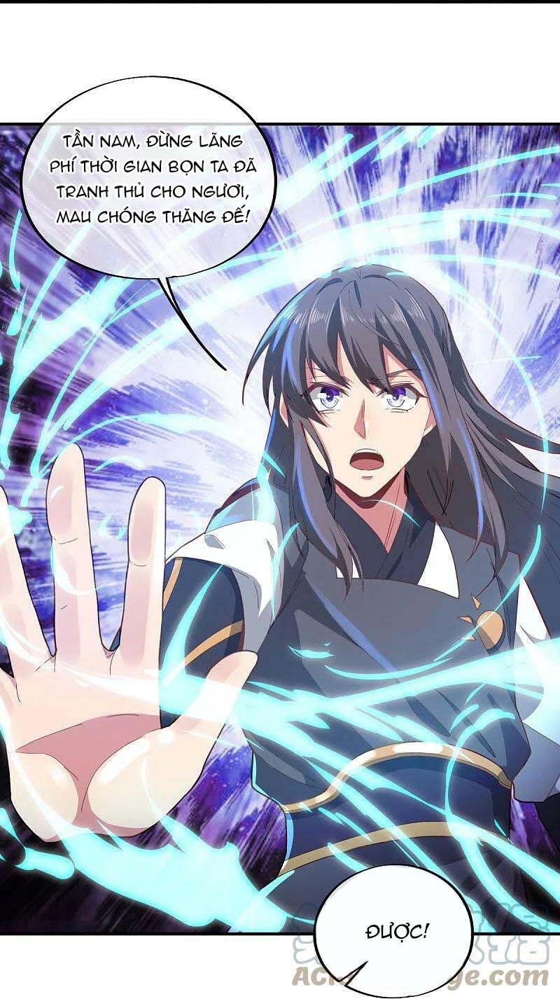 đọc truyện Chiến Hồn Tuyệt Thế Chương 497 ảnh 18 tại Thiên Thai Truyện