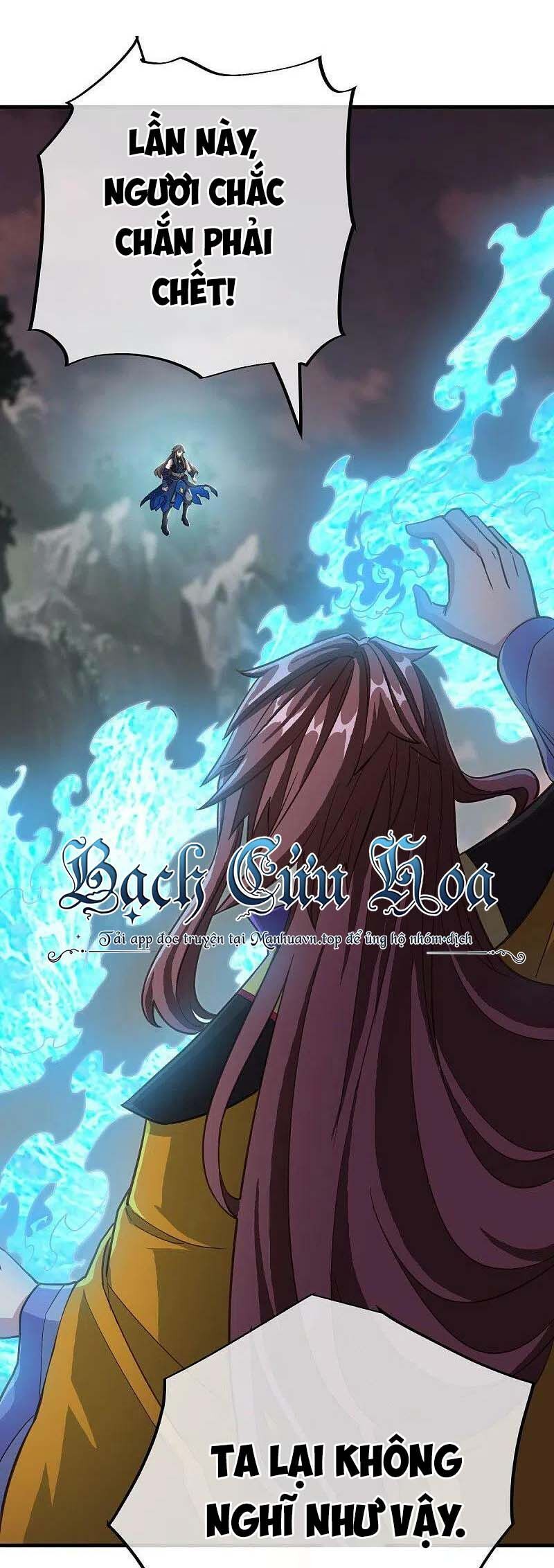 đọc truyện Chiến Hồn Tuyệt Thế Chương 497 ảnh 32 tại Thiên Thai Truyện