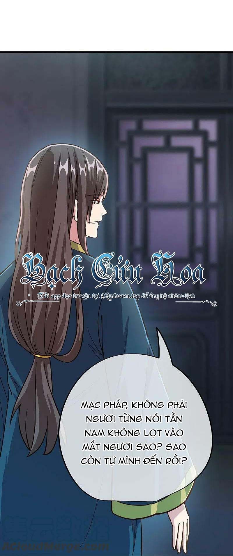 đọc truyện Chiến Hồn Tuyệt Thế Chương 498 ảnh 18 tại Thiên Thai Truyện