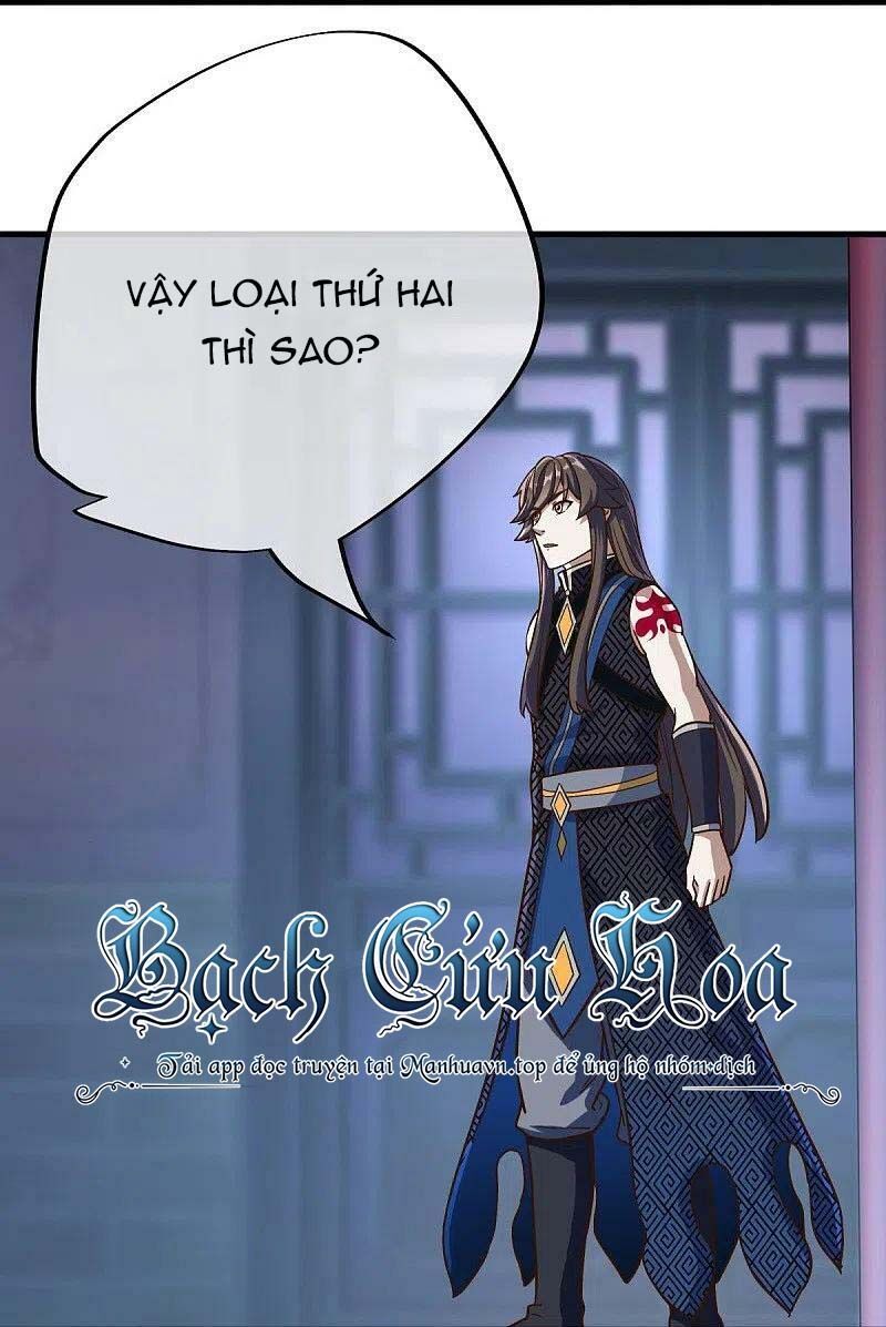 đọc truyện Chiến Hồn Tuyệt Thế Chương 498 ảnh 23 tại Thiên Thai Truyện