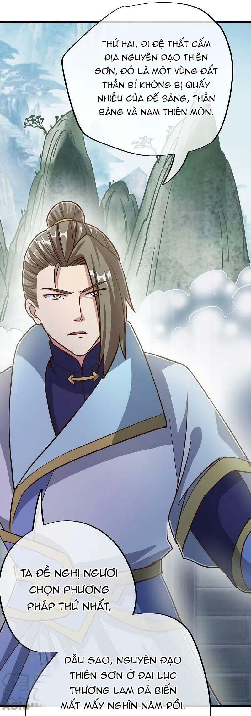 đọc truyện Chiến Hồn Tuyệt Thế Chương 498 ảnh 24 tại Thiên Thai Truyện