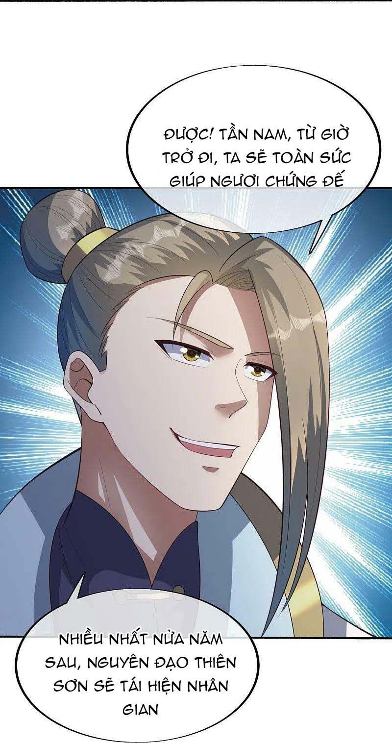 đọc truyện Chiến Hồn Tuyệt Thế Chương 498 ảnh 31 tại Thiên Thai Truyện