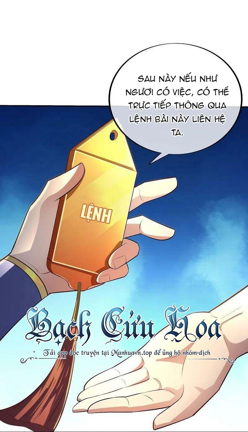 đọc truyện Chiến Hồn Tuyệt Thế Chương 498 ảnh 32 tại Thiên Thai Truyện