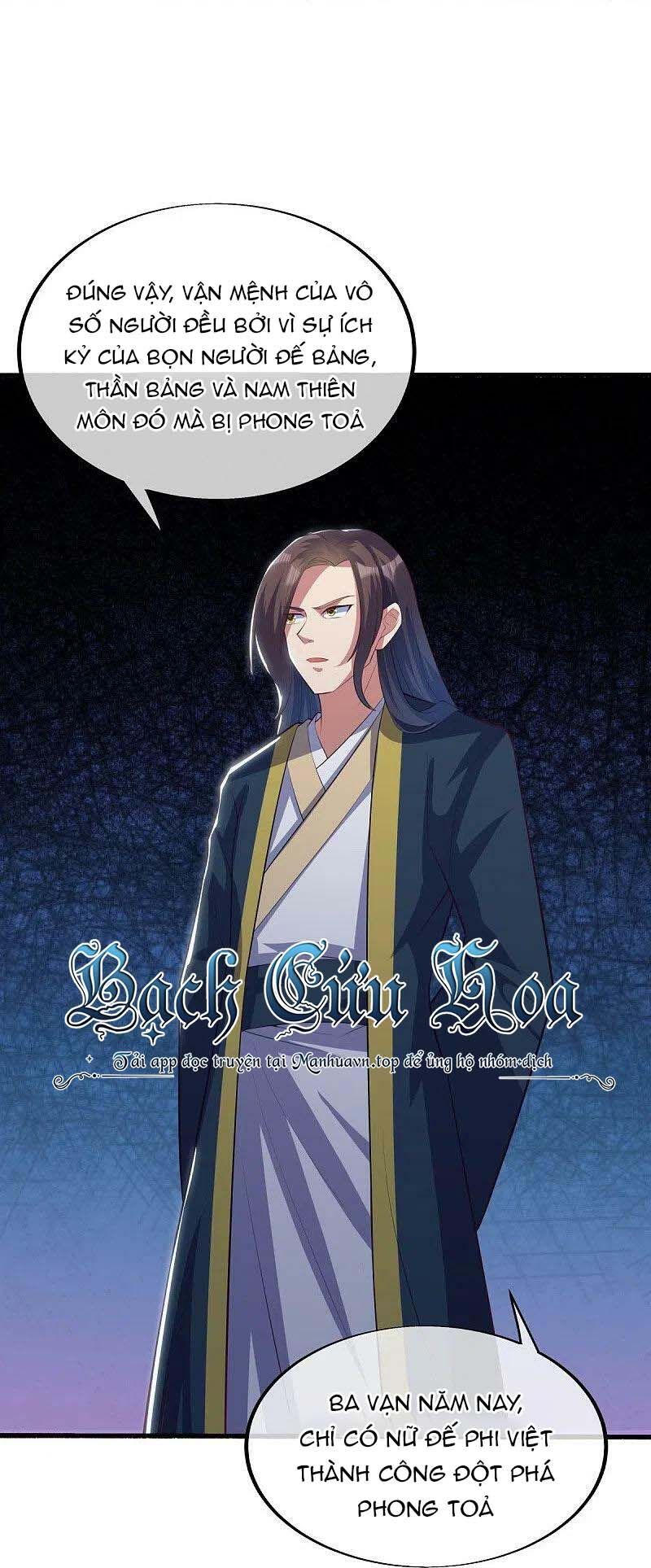 đọc truyện Chiến Hồn Tuyệt Thế Chương 498 ảnh 38 tại Thiên Thai Truyện