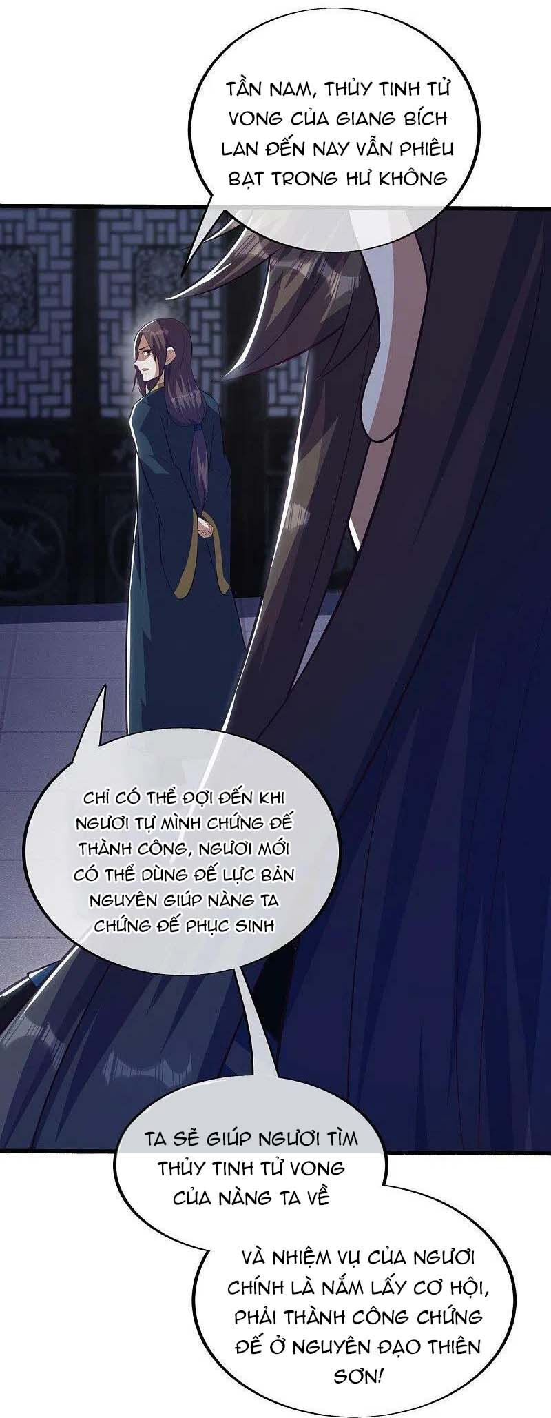 đọc truyện Chiến Hồn Tuyệt Thế Chương 498 ảnh 40 tại Thiên Thai Truyện