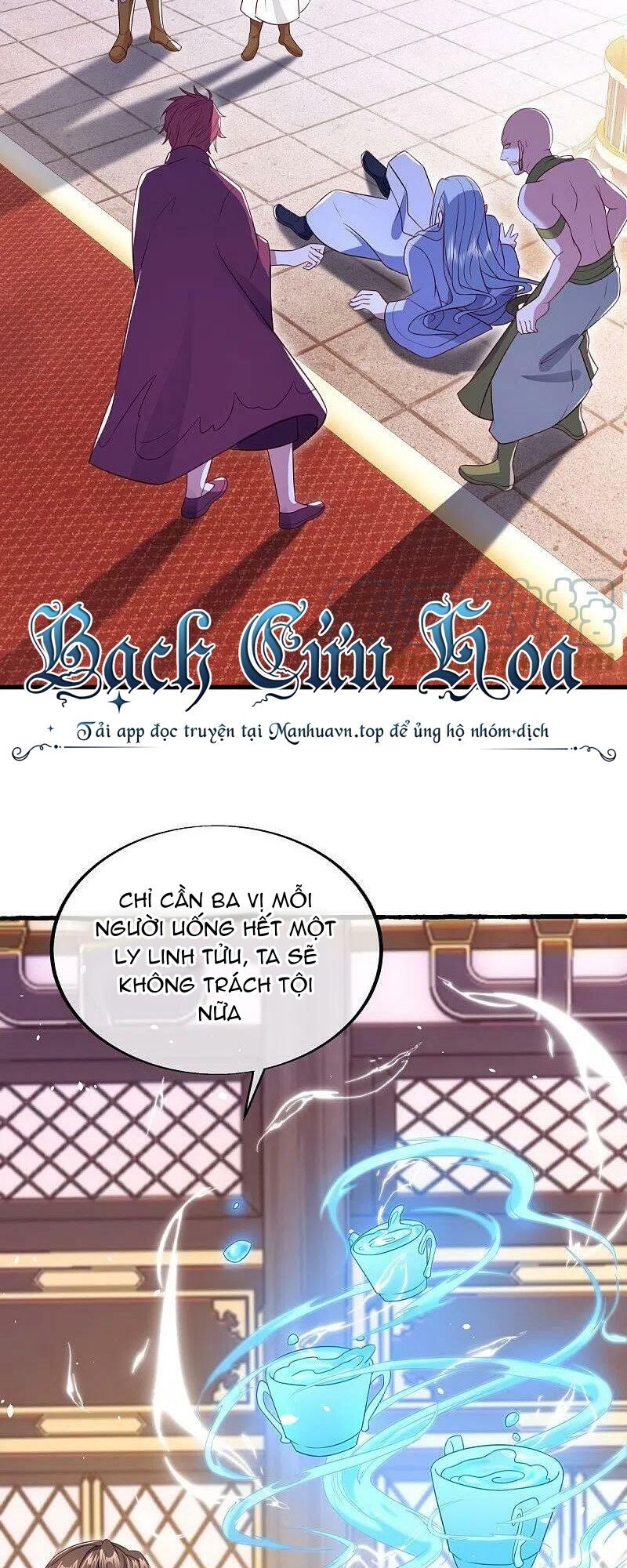 đọc truyện Chiến Hồn Tuyệt Thế Chương 499 ảnh 25 tại Thiên Thai Truyện