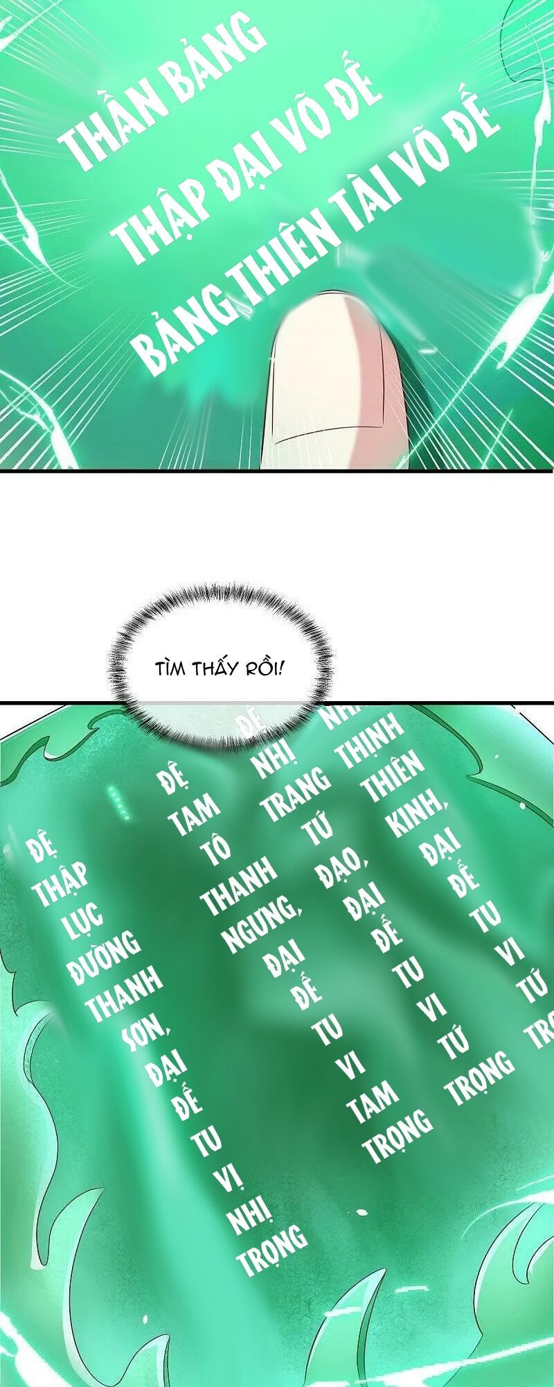 đọc truyện Chiến Hồn Tuyệt Thế Chương 499 ảnh 44 tại Thiên Thai Truyện