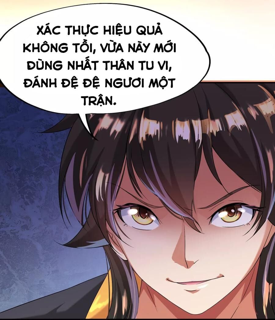 đọc truyện Chiến Hồn Tuyệt Thế Chương 5 ảnh 42 tại Giả Dược
