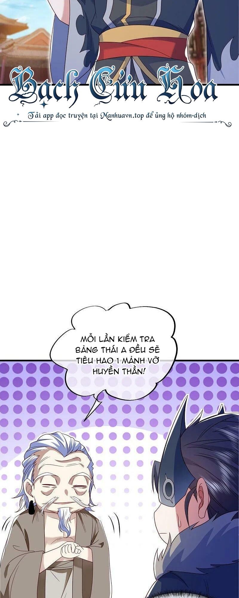 đọc truyện Chiến Hồn Tuyệt Thế Chương 500 ảnh 13 tại Thiên Thai Truyện