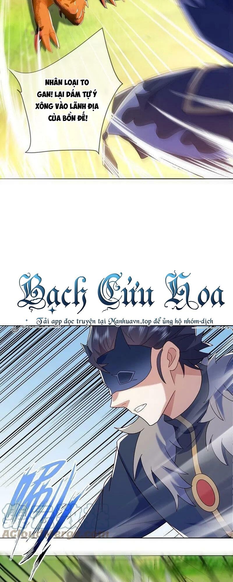 đọc truyện Chiến Hồn Tuyệt Thế Chương 500 ảnh 22 tại Thiên Thai Truyện