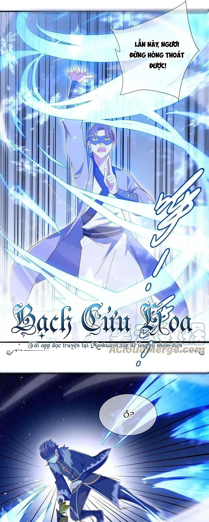 đọc truyện Chiến Hồn Tuyệt Thế Chương 500 ảnh 31 tại Thiên Thai Truyện