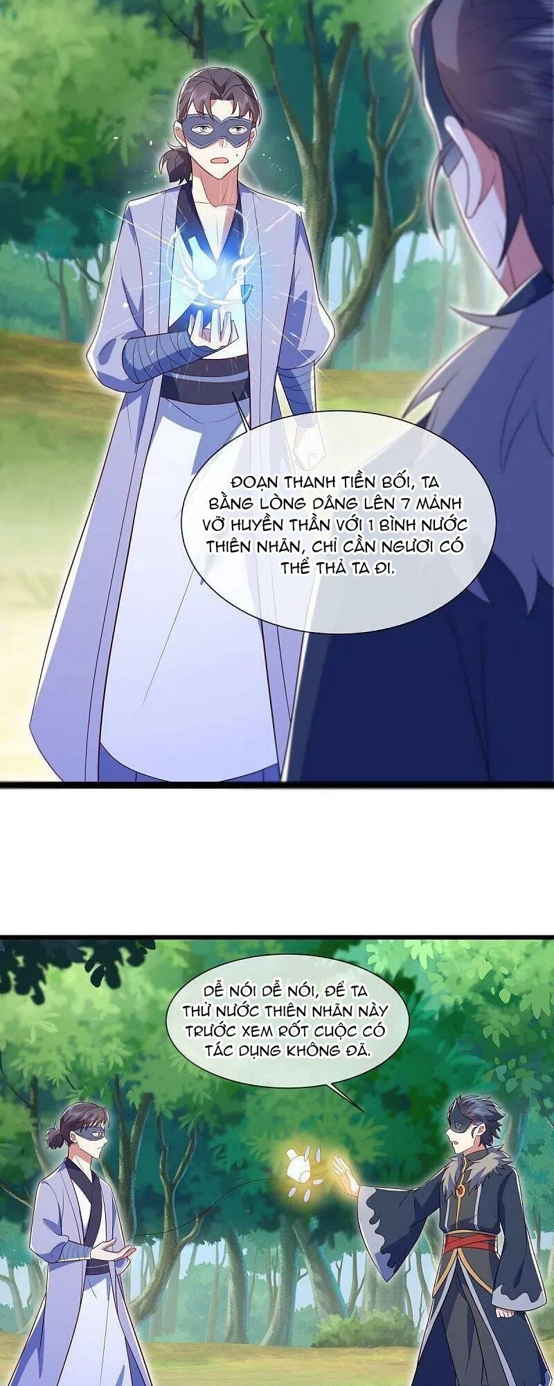 đọc truyện Chiến Hồn Tuyệt Thế Chương 500 ảnh 37 tại Thiên Thai Truyện