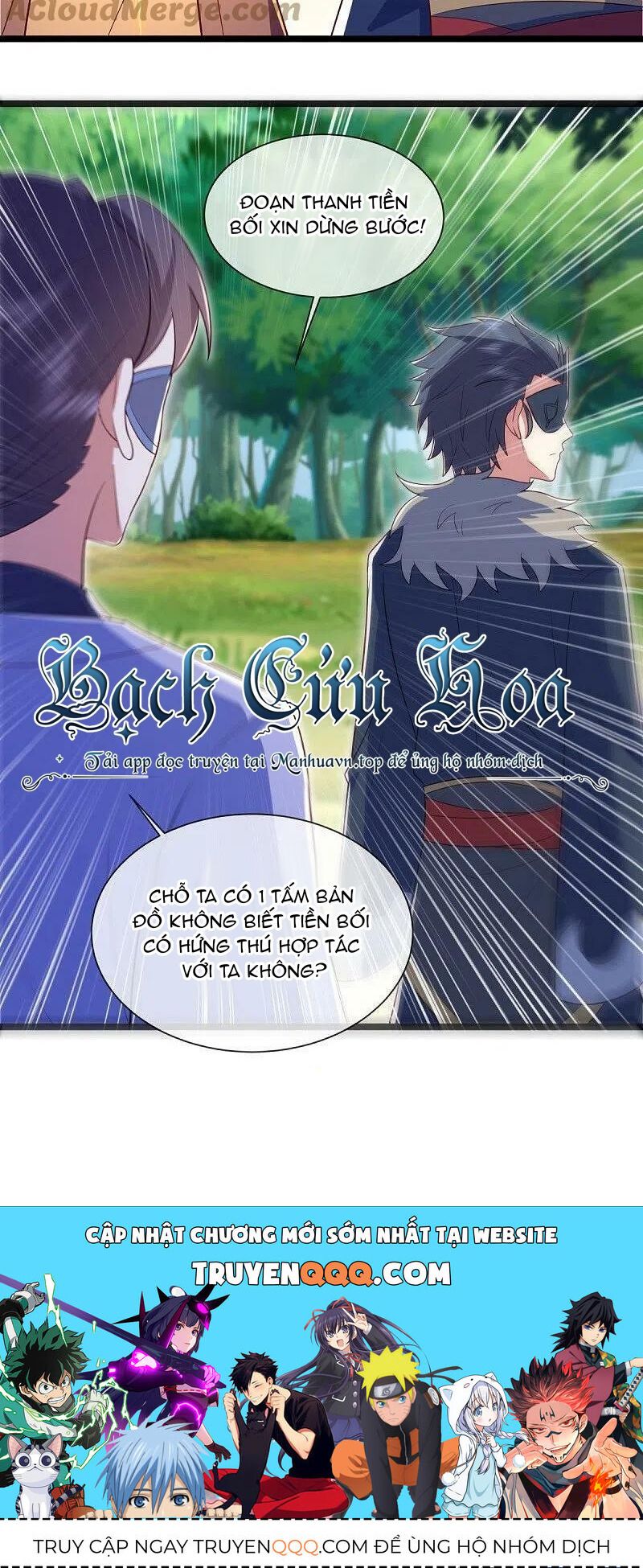 đọc truyện Chiến Hồn Tuyệt Thế Chương 500 ảnh 39 tại Thiên Thai Truyện