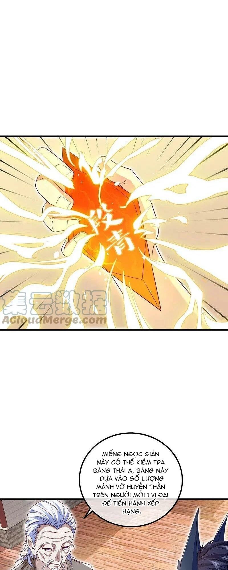 đọc truyện Chiến Hồn Tuyệt Thế Chương 500 ảnh 11 tại Thiên Thai Truyện