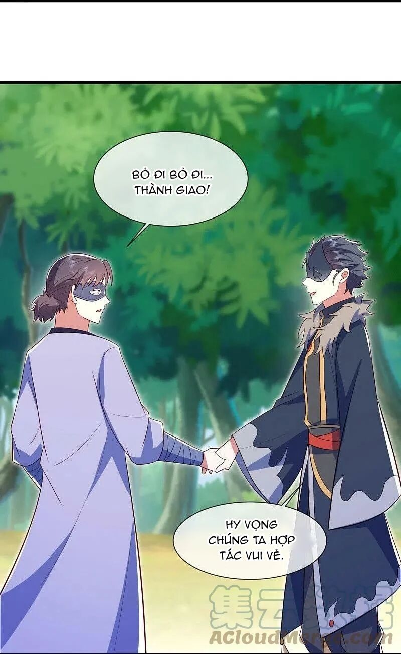 đọc truyện Chiến Hồn Tuyệt Thế Chương 501 ảnh 13 tại Thiên Thai Truyện