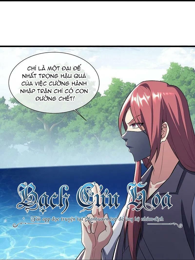 đọc truyện Chiến Hồn Tuyệt Thế Chương 501 ảnh 25 tại Thiên Thai Truyện