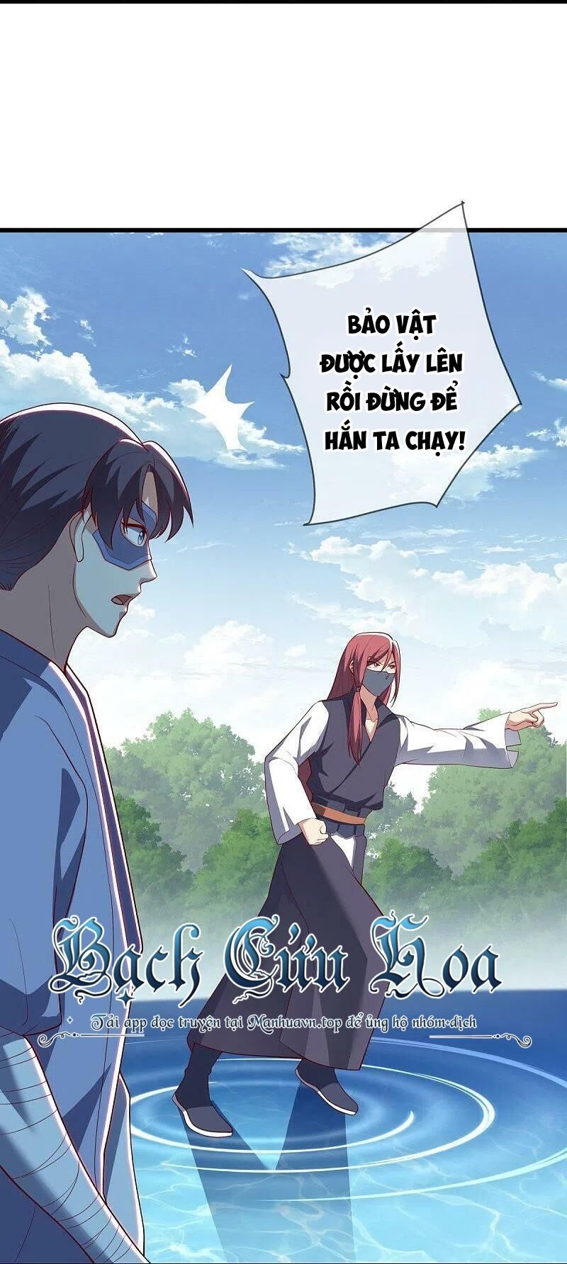 đọc truyện Chiến Hồn Tuyệt Thế Chương 501 ảnh 38 tại Thiên Thai Truyện