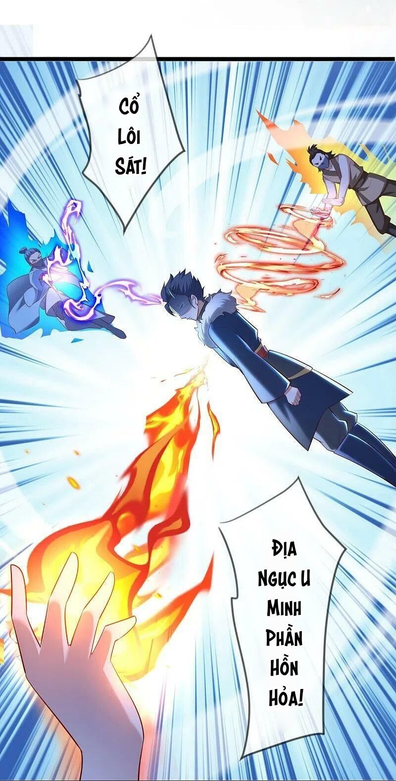 đọc truyện Chiến Hồn Tuyệt Thế Chương 501 ảnh 43 tại Thiên Thai Truyện