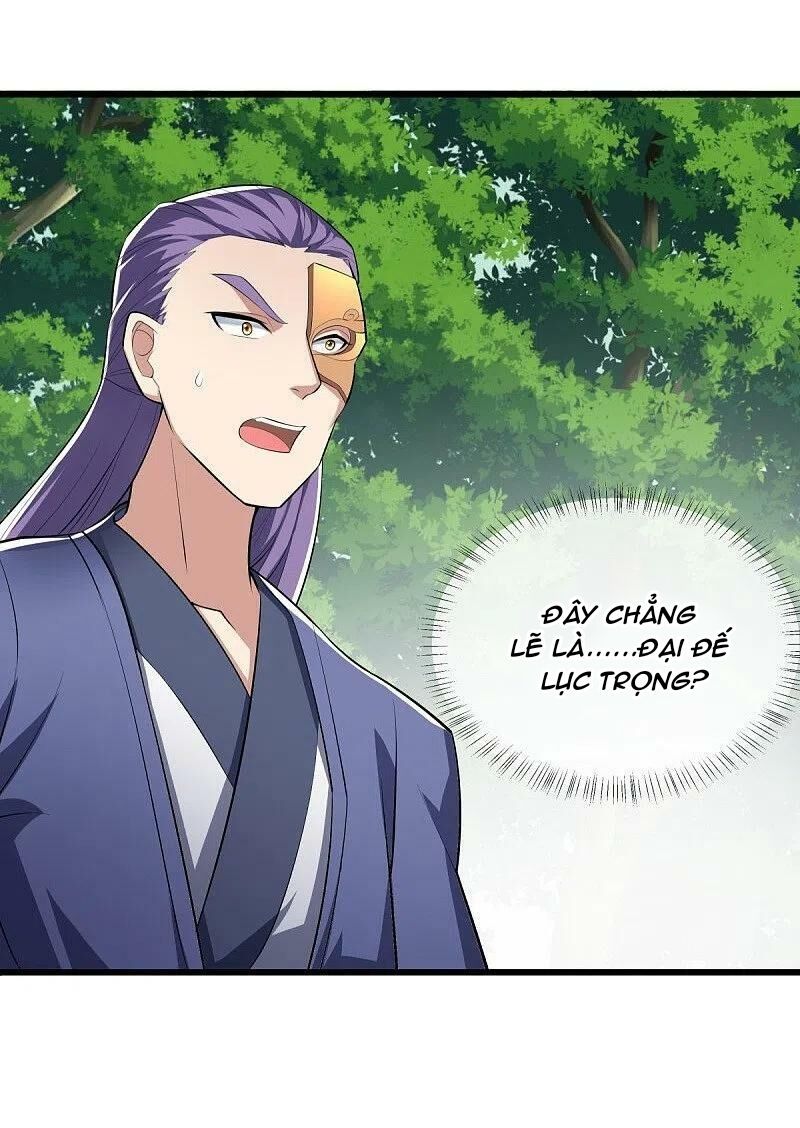 đọc truyện Chiến Hồn Tuyệt Thế Chương 501 ảnh 46 tại Thiên Thai Truyện