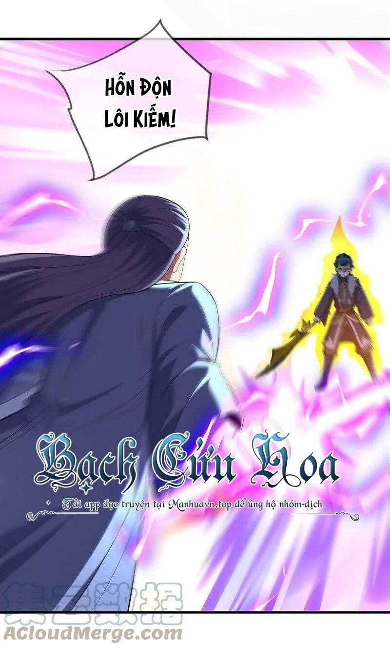 đọc truyện Chiến Hồn Tuyệt Thế Chương 501 ảnh 51 tại Thiên Thai Truyện